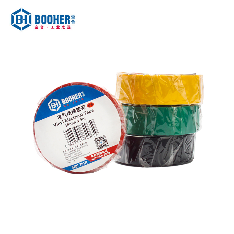 电工绝缘胶带，黑色 18mmx9m