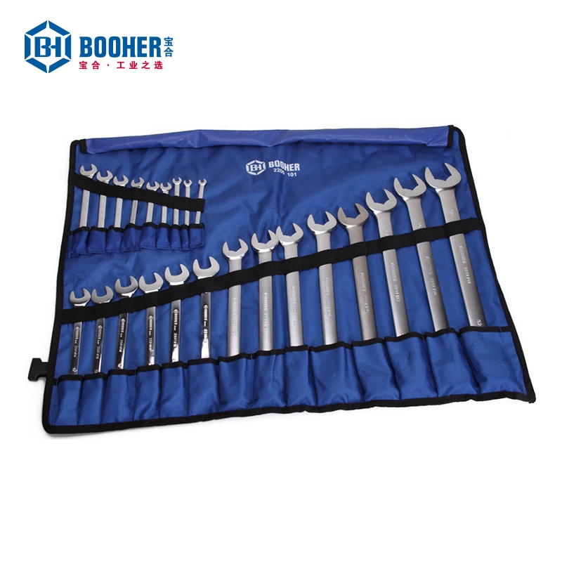 23件全抛光两用扳手组套