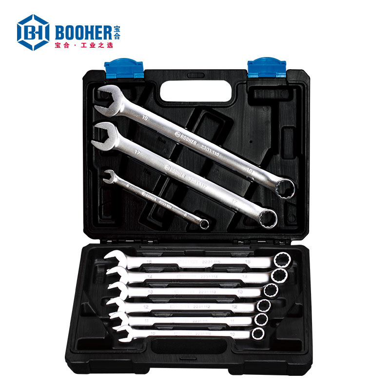 9件全抛光两用扳手组套